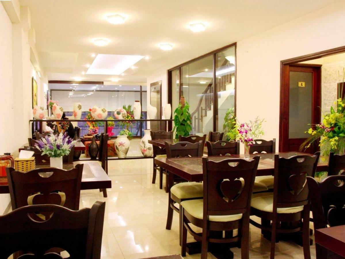 Happy Hotel - Hanoi, Hanoi